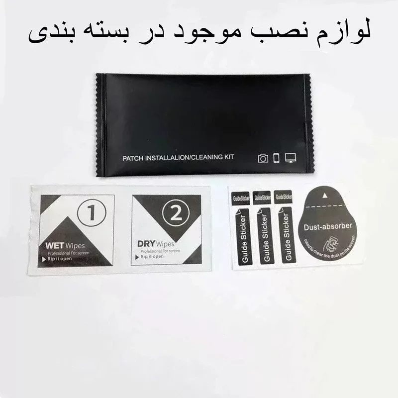 محافظ لنز دوربین اپیکوی مدل HD-ColorLenz مناسب برای گوشی موبایل اپل iPhone 17 Pro Max / 17 Pro