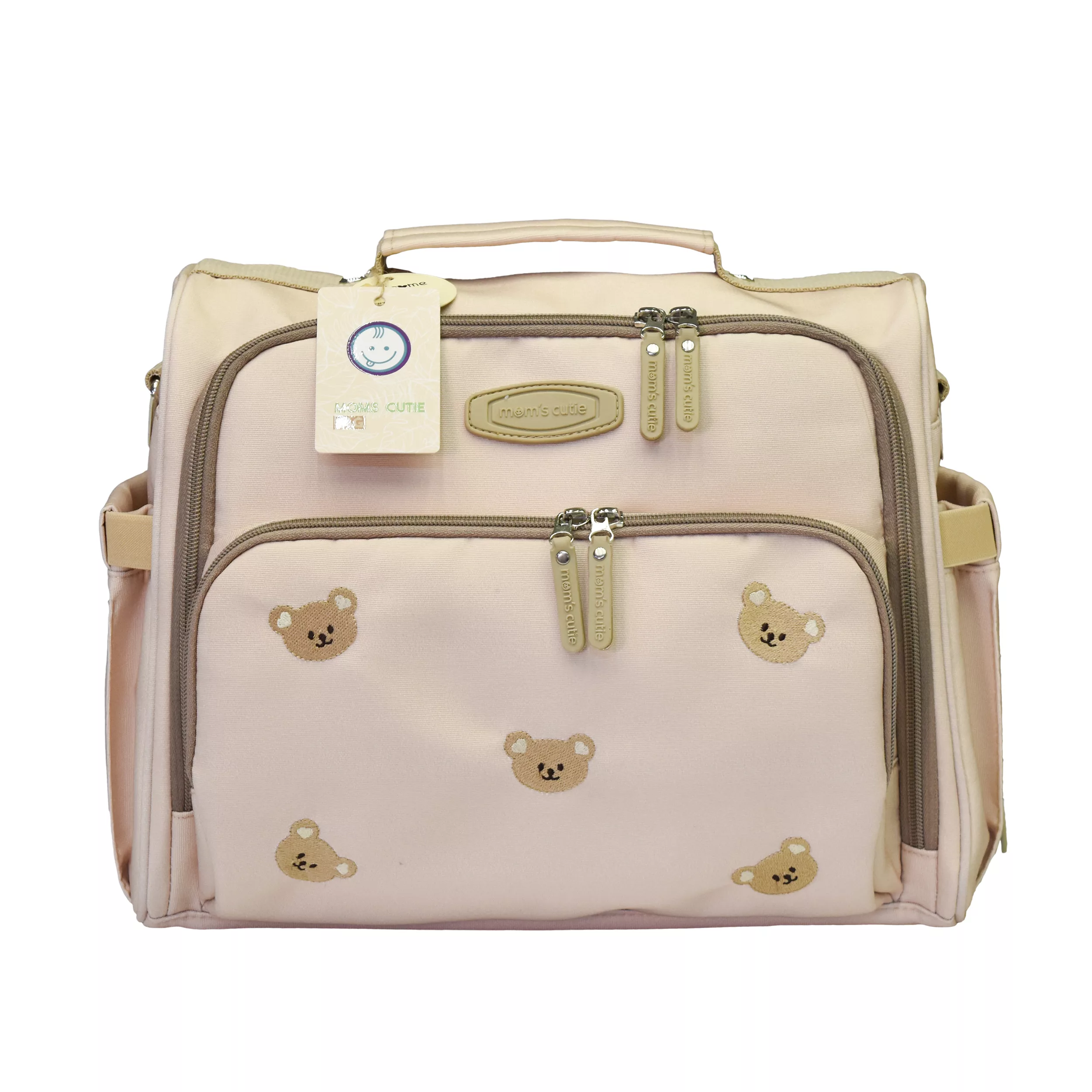 ساک لوازم کودک و نوزاد مامز کیوتی طرح سه کاره مدل تدی