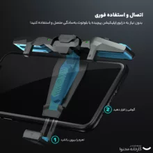دسته بازی PubG گیمسر مدل F4
