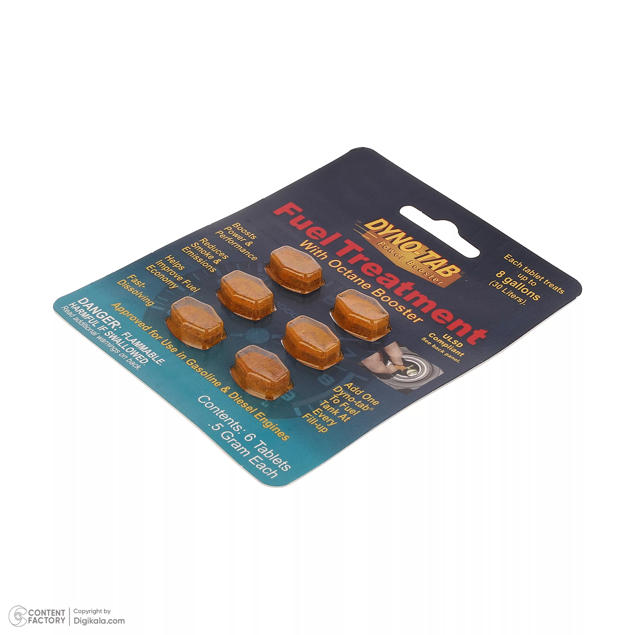 مکمل سوخت داینوتب مدل 45405 بسته 12 عددی