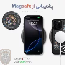 کاور سامورایی مدل SPG-Chronos مناسب برای گوشی موبایل اپل iPhone 16