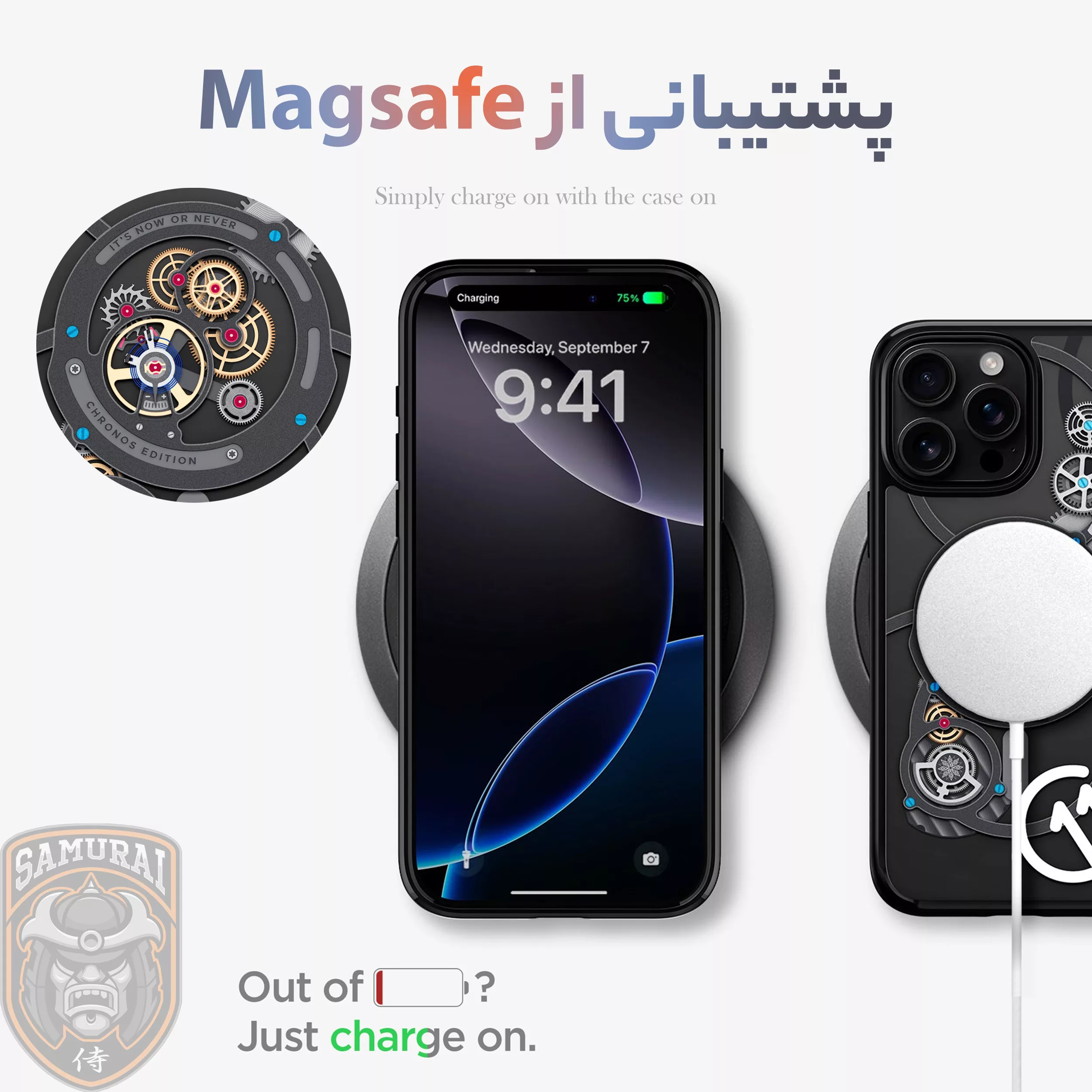 کاور سامورایی مدل SPG-Chronos مناسب برای گوشی موبایل اپل iPhone 16