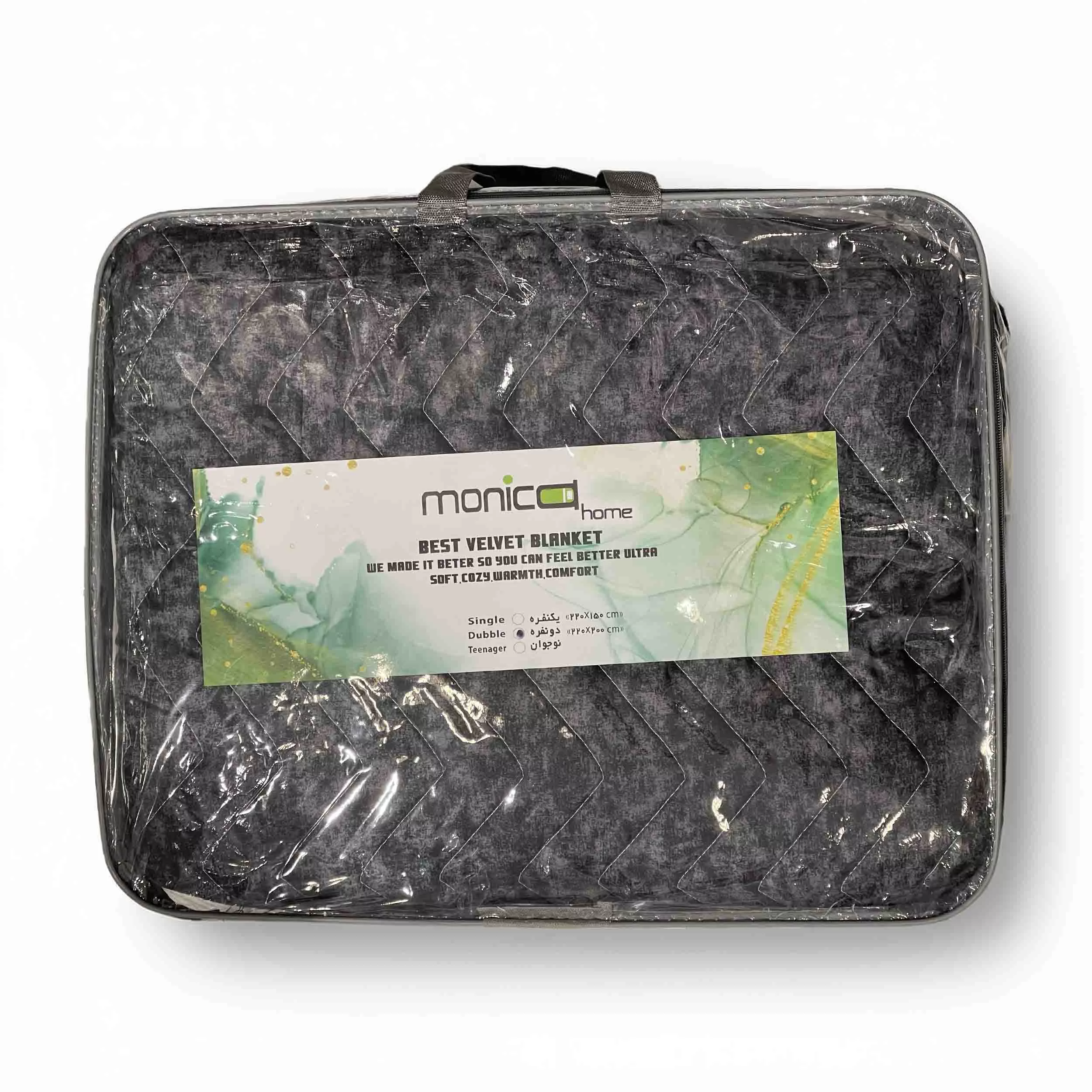 روتختی دو نفره مانیکاهوم مدل بهسان پلاس سایز 220x200 سانتیمتر