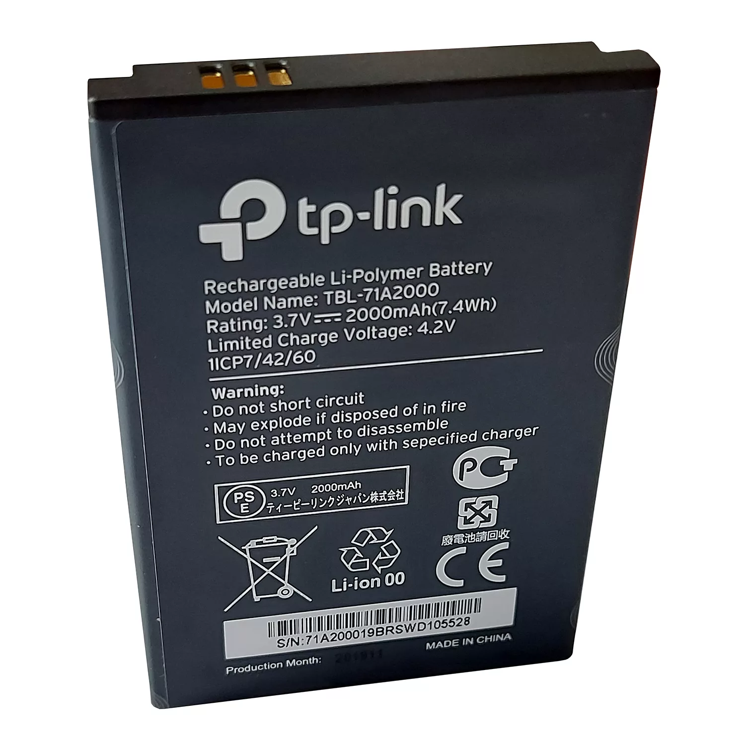 باتری لیتیوم تی پی-لینک مدل TBL-71A2000 مناسب برای مودم های قابل حمل تی پی-لینک