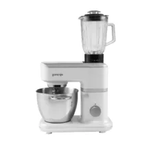 ماشین آشپزخانه گرنیه مدل MMC1000W