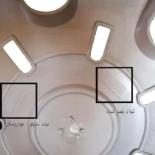 قالپاق تی پی ای مدل TP-RUP04 سایز 14 اینچ مناسب برای رانا پلاس بسته 4عددی