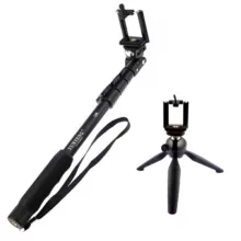 پایه مونوپاد یانتنگ مدل YT-188 به همراه سه پایه