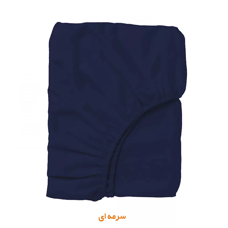 ملحفه چیداری مدل کش دوز یک نفره سایز 200x120 سانتی متر