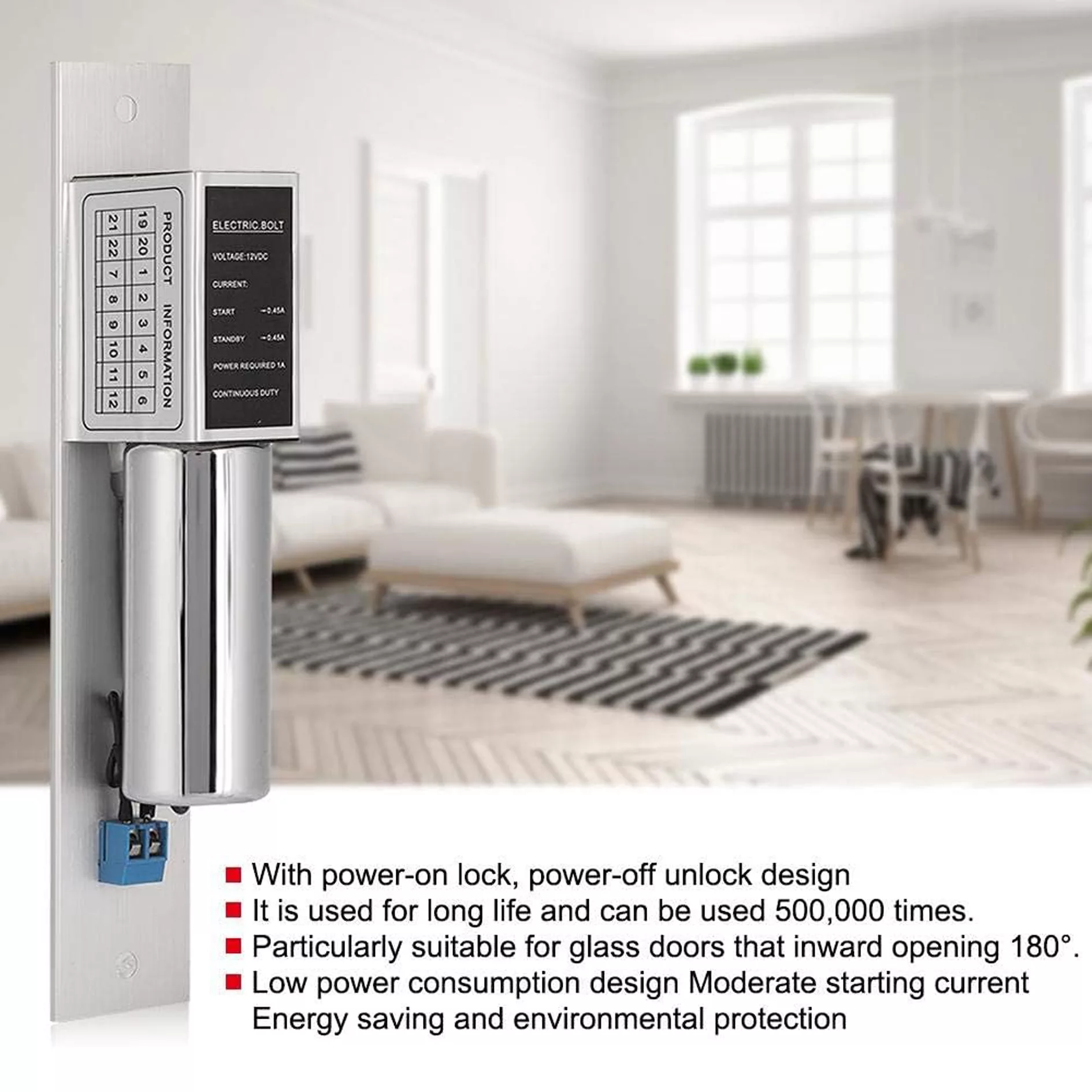 قفل برقی اتوماتیک مدل بولت شفتی دوسیم 12vdc