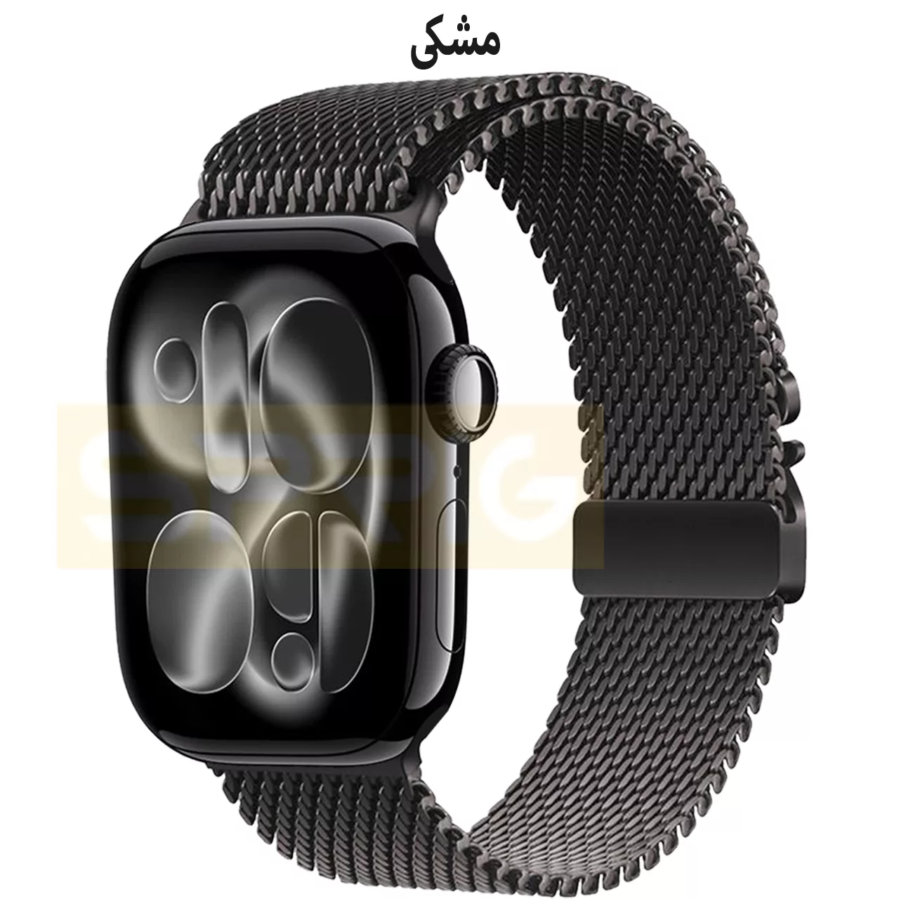 بند اسپریگ مدل ORG Milanese مناسب برای اپل واچ 46 میلی متری سری 10/11