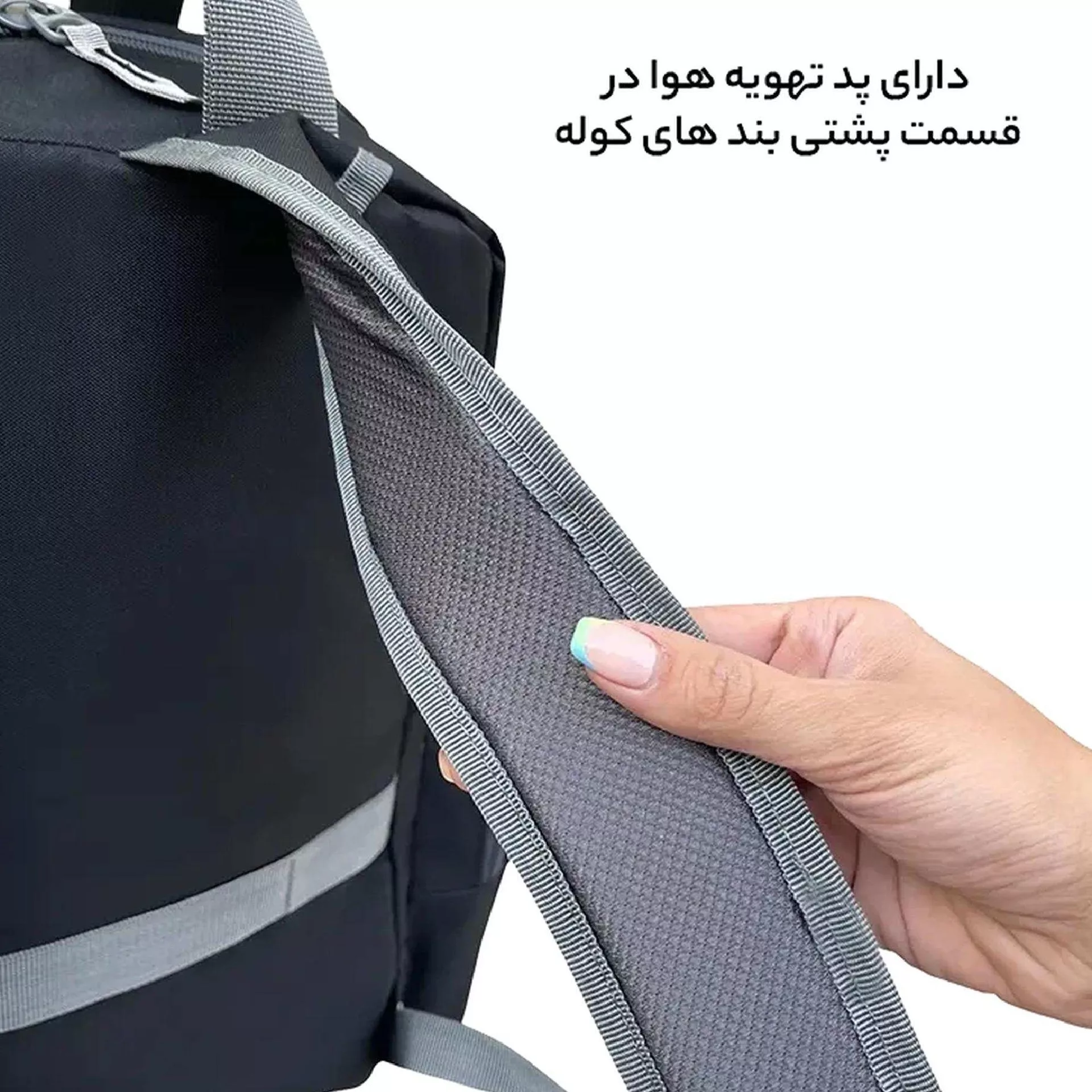کیف لوازم کودک مدل MDSS-CH0635 مجموعه 2 عددی