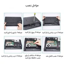 رم لپ تاپ سامسونگ مدل 1333 DDR3 PC3 10600s MHz ظرفیت 4گیگابایت