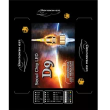 هدلایت لامپ خودرو D9 مدل H4 بسته 2 عددی