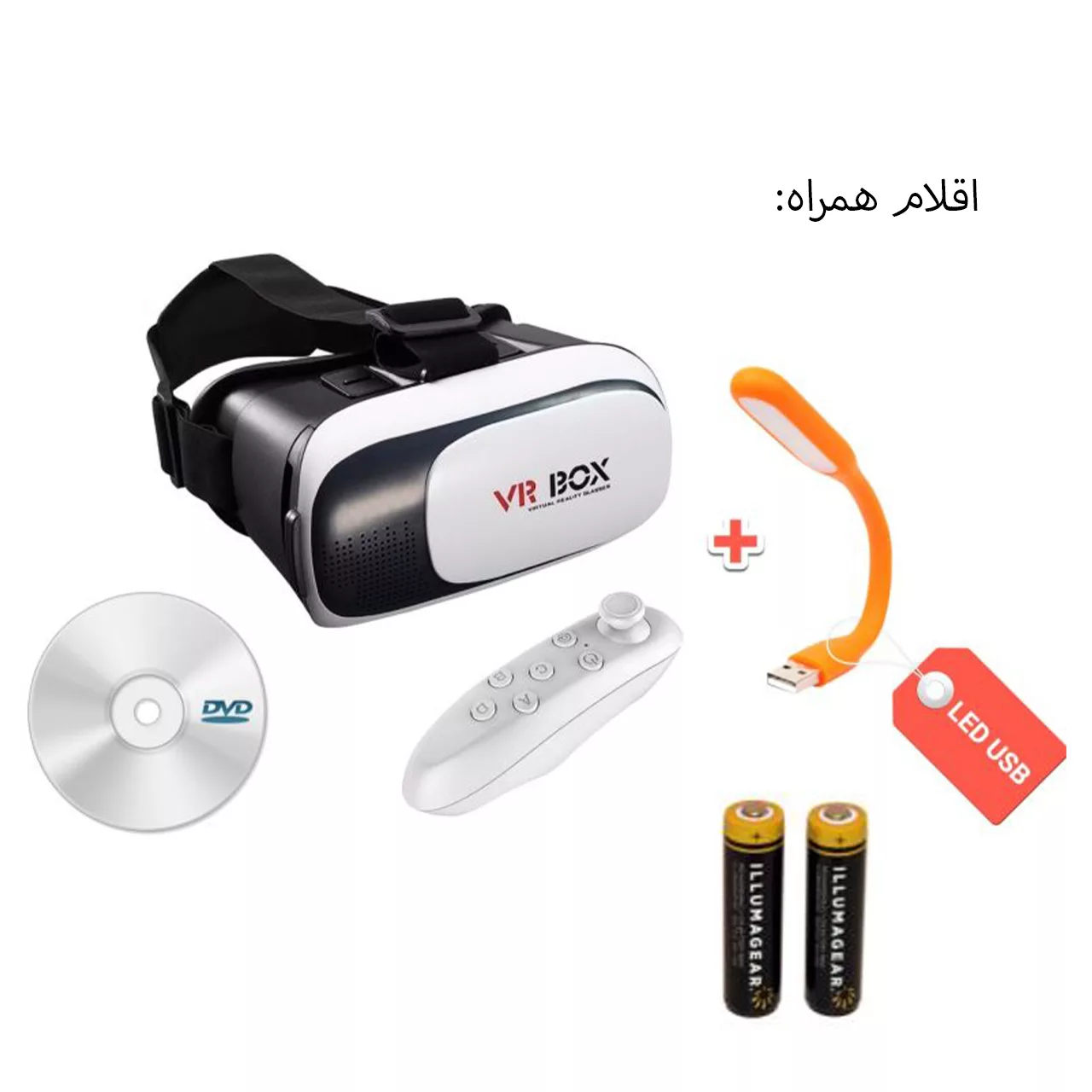 عینک واقعیت مجازی وی آر باکس مدل VR-BOX-VB2