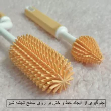 برس شیشه شوی مدل سیلیکونی مجموعه 2 عددی کد 1001