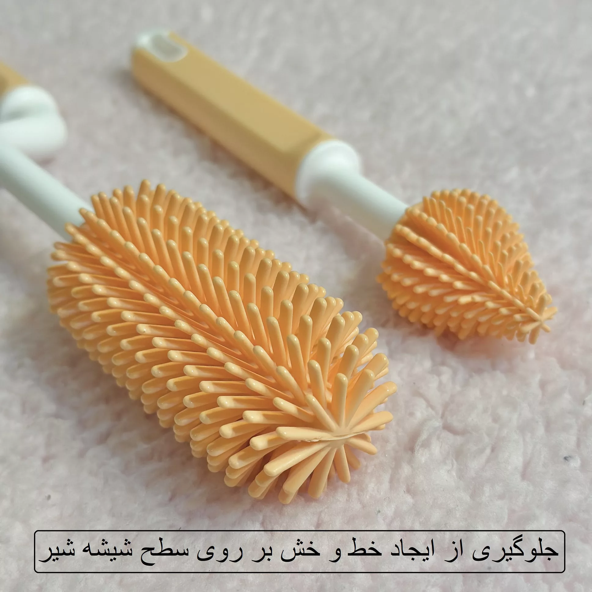برس شیشه شوی مدل سیلیکونی مجموعه 2 عددی کد 1001