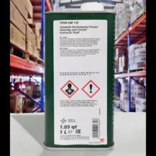 روغن هیدرولیک فرمان فوکس مدل Titan CHF 11s حجم 1 لیتر