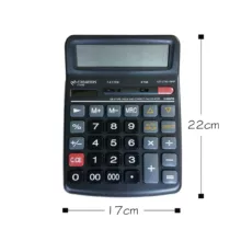 ماشین حساب سی کلاس کریتورز مدل DC-2763-16RP کد 16