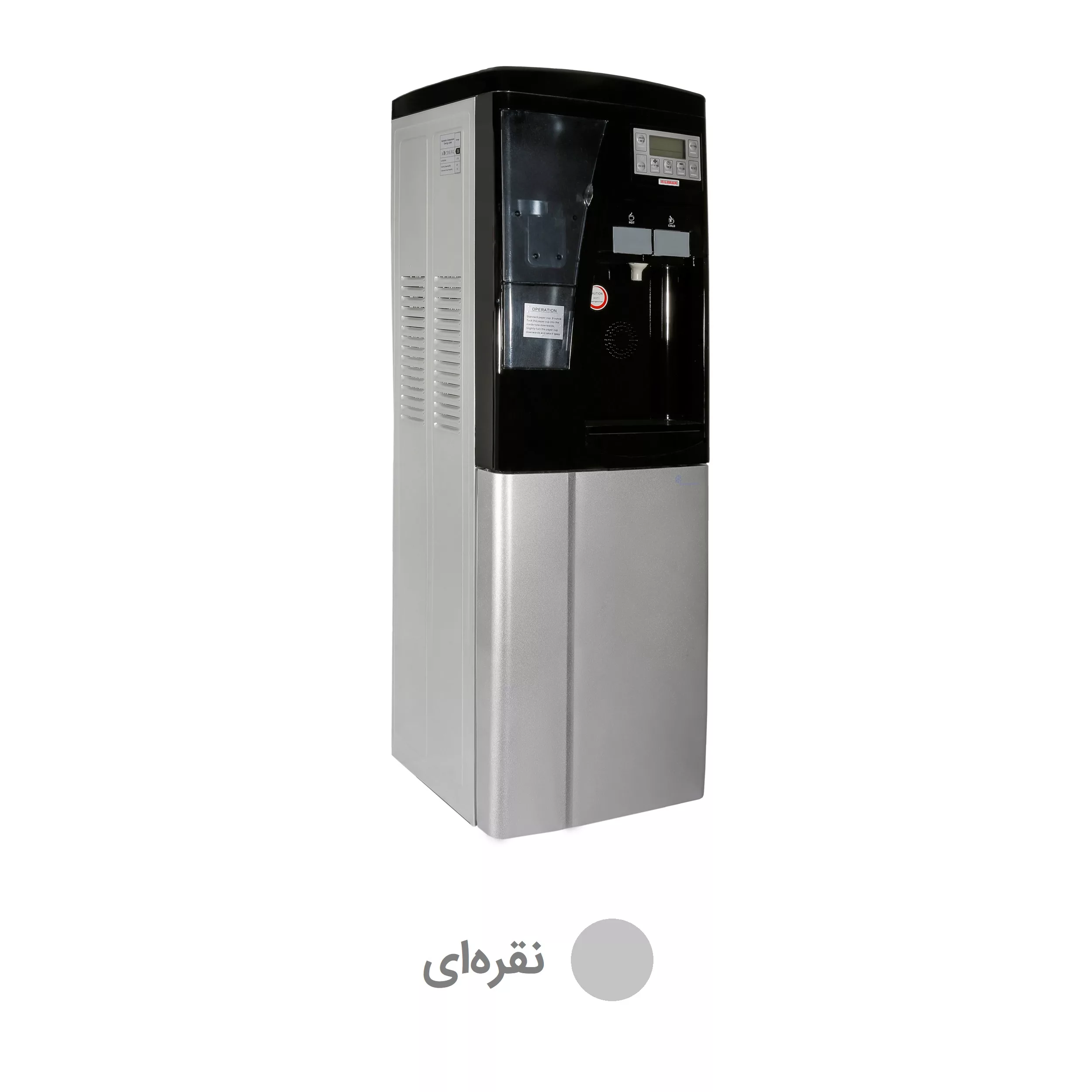 آبسردکن لیماک جنرال اینترنشنال مدل LT-RD30