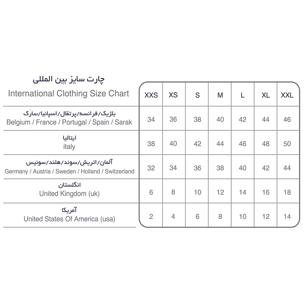 کت زنانه تی یو مدل 138873091