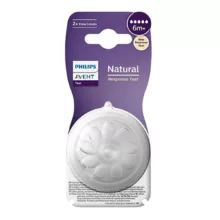 سر شیشه اونت مدل نچرال طرح ریسپانس دو عددی