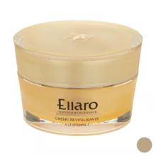 کرم احیا کننده و شاداب کننده الارو مدل Vitamin C تحت لیسانس حجم 50 میلی لیتر