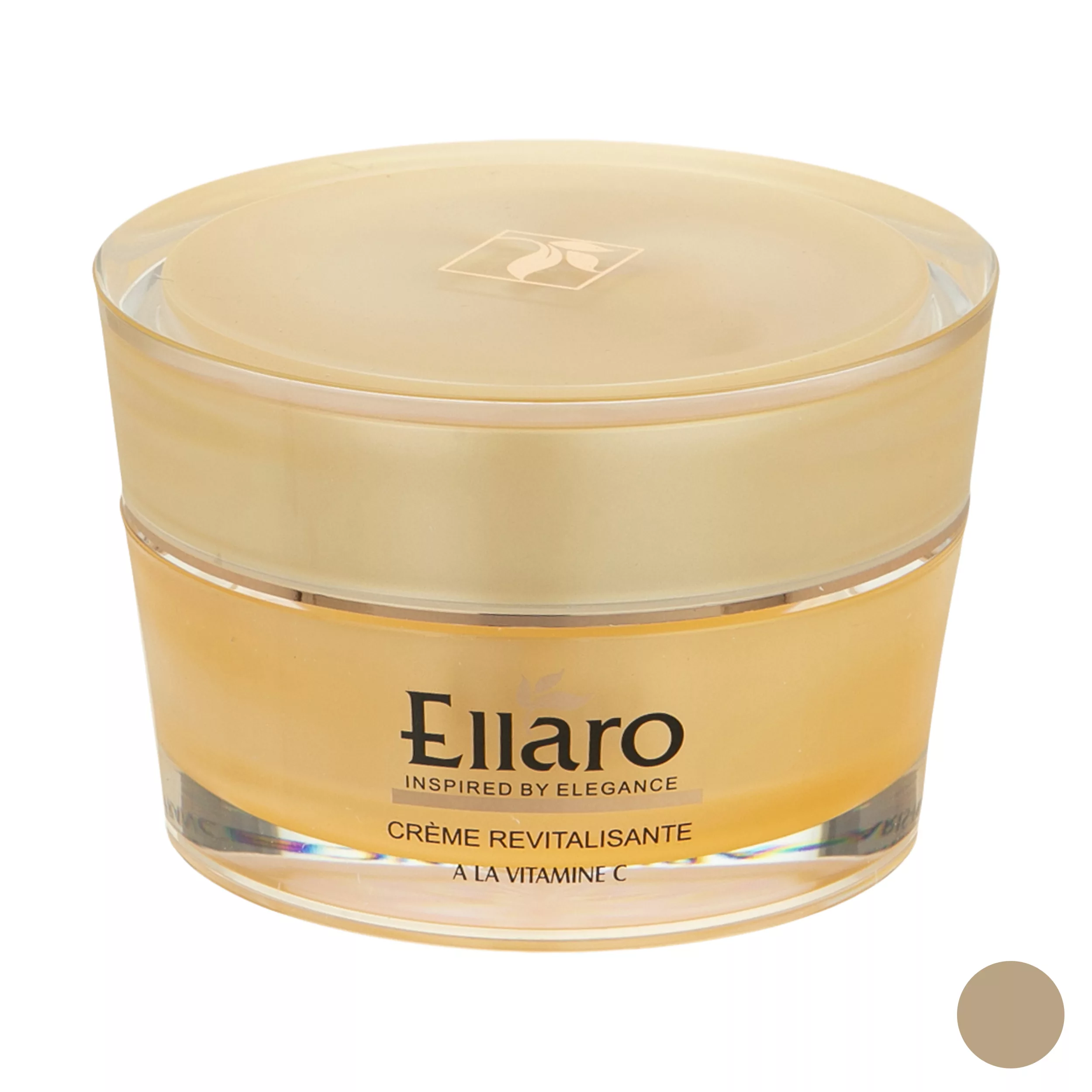 کرم احیا کننده و شاداب کننده الارو مدل Vitamin C تحت لیسانس حجم 50 میلی لیتر