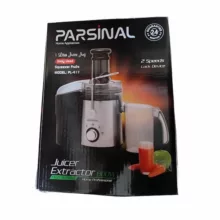 آبمیوه‌گیری پارسینال مدل PL-417