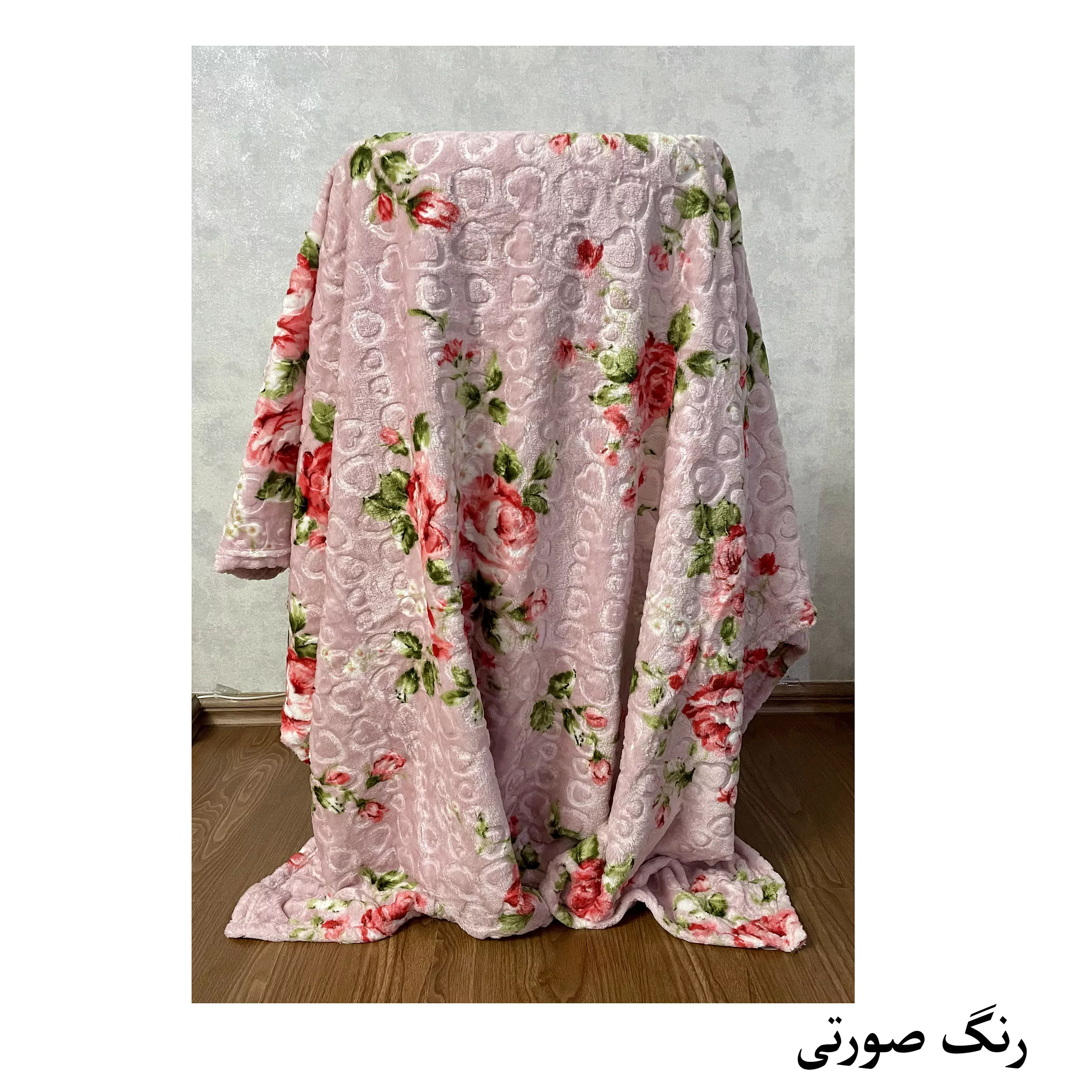 پتو 1 نفر هنرمند مدل گل ابریشمی  سایز 220x160 سانتی‌متر
