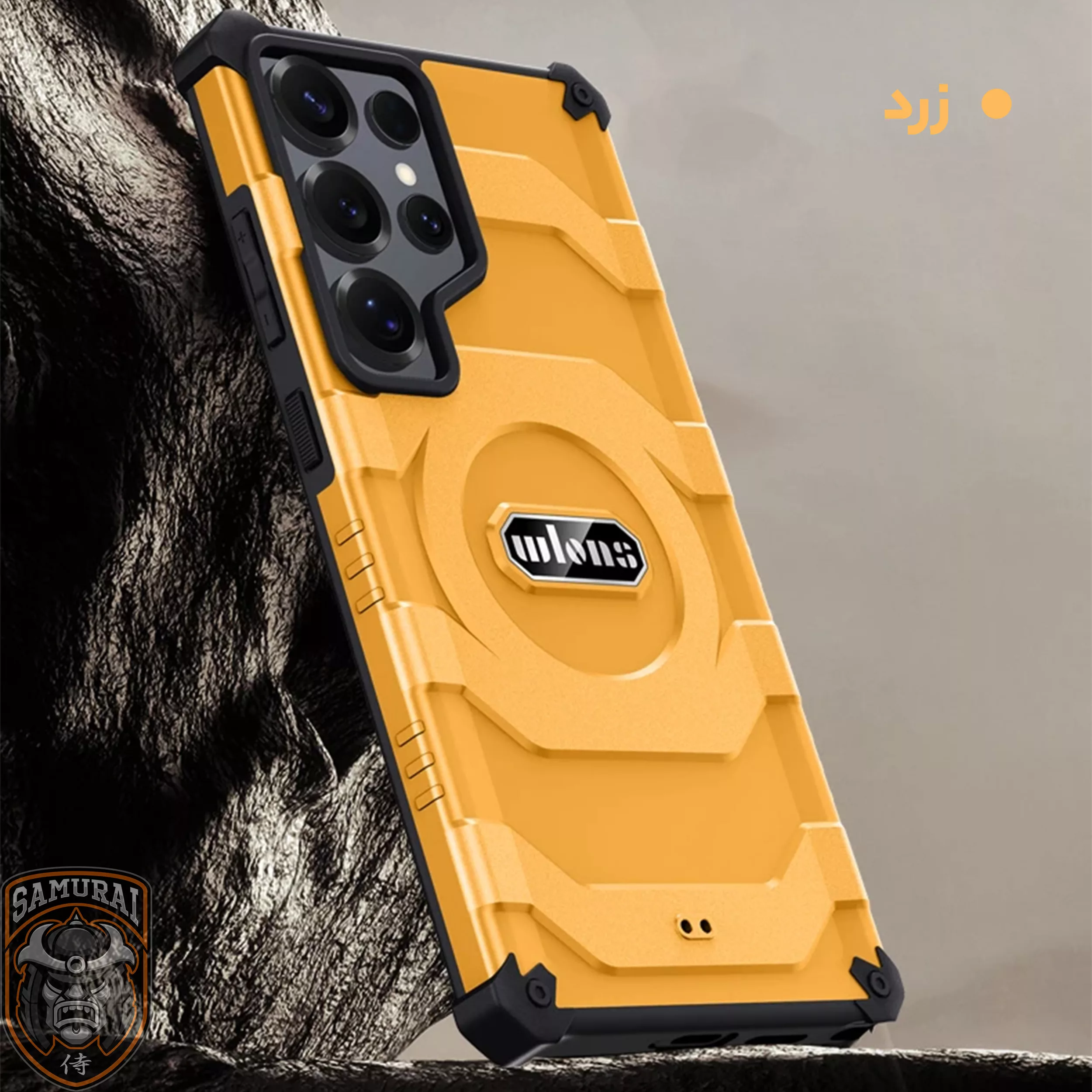 کاور سامورایی مدل  Wlons Magsafe Pro مناسب برای گوشی موبایل سامسونگ Galaxy S25 Ultra