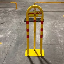 قفل پارکینگ مدل H-007
