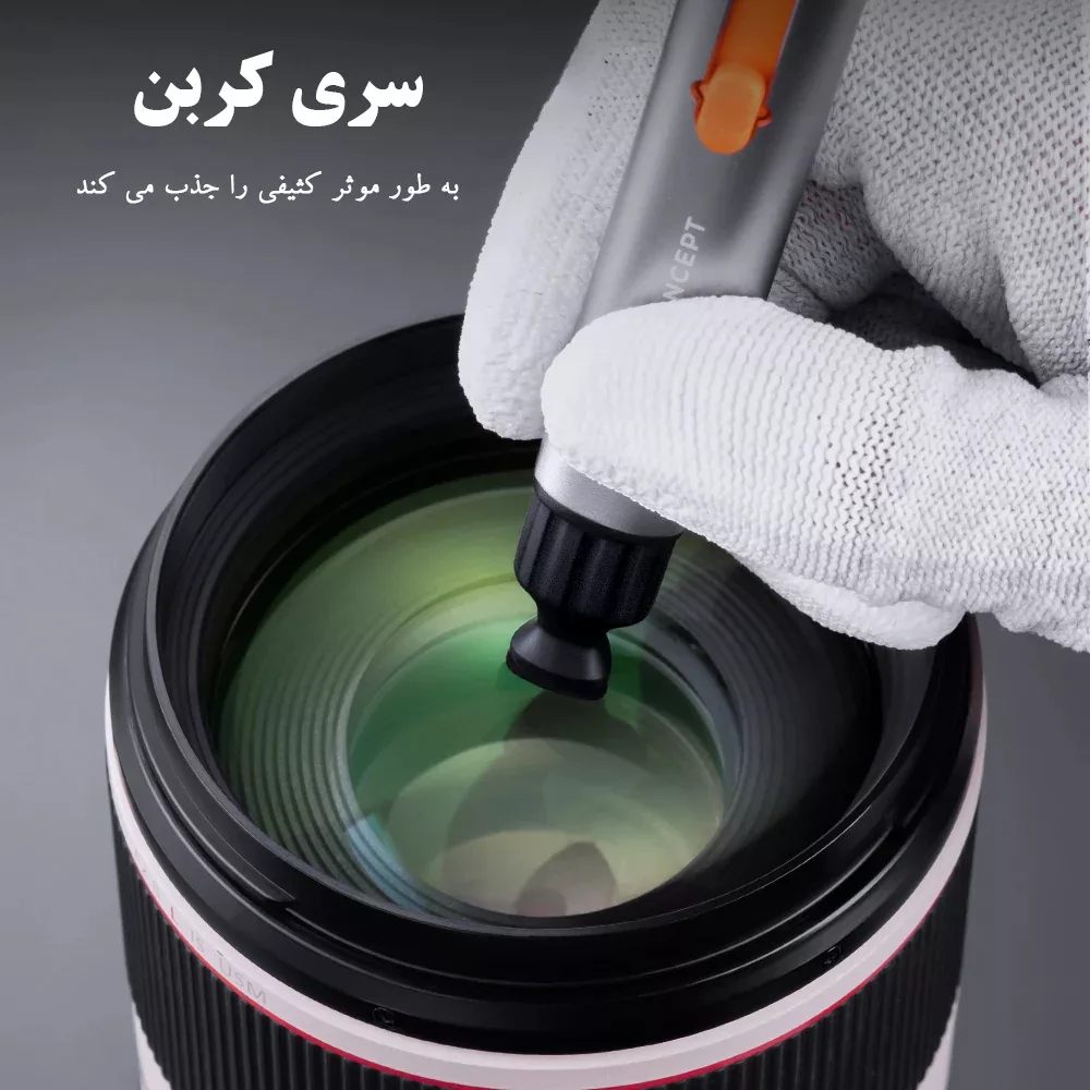 کیت تمیزکننده سنسور و لنز کی اند اف مدل 3in1 APS-C