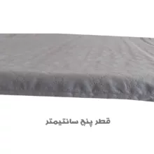 تشک مهمان یاپراک مدل Espn یکنفره سایز 185×85 سانتی متر به همراه بالش