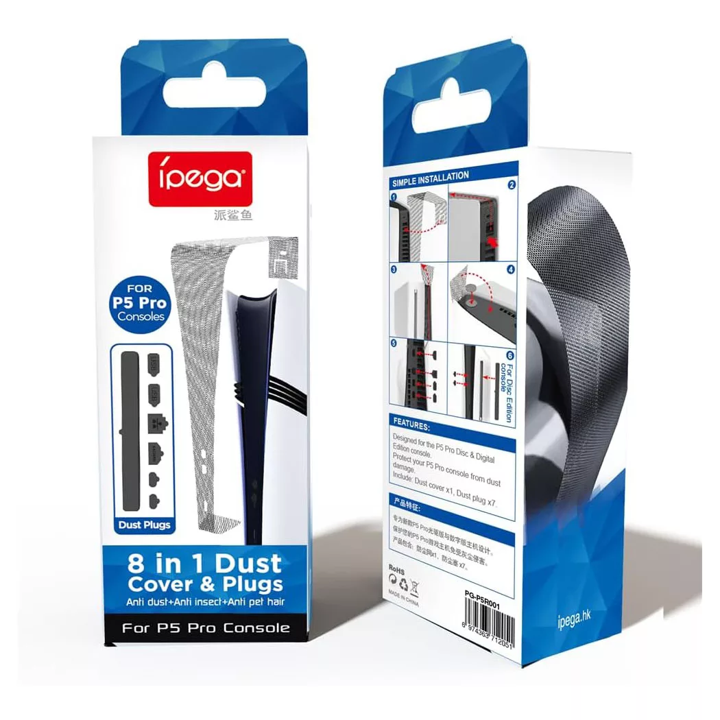 محافظ پلی استیشن 5 آی پگا مدل PS5 PRO P5R001