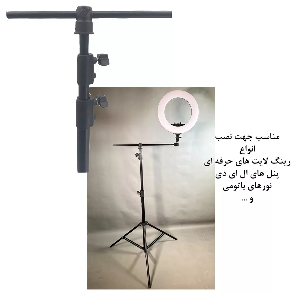 سه پایه نگهدارنده گوشی موبایل زومی مدل Pro Smartphone