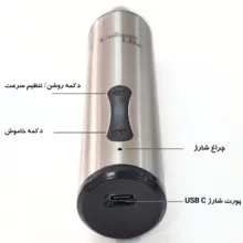 کف ساز شیر مدل فومر و همزن یونیک لایف UL-2208