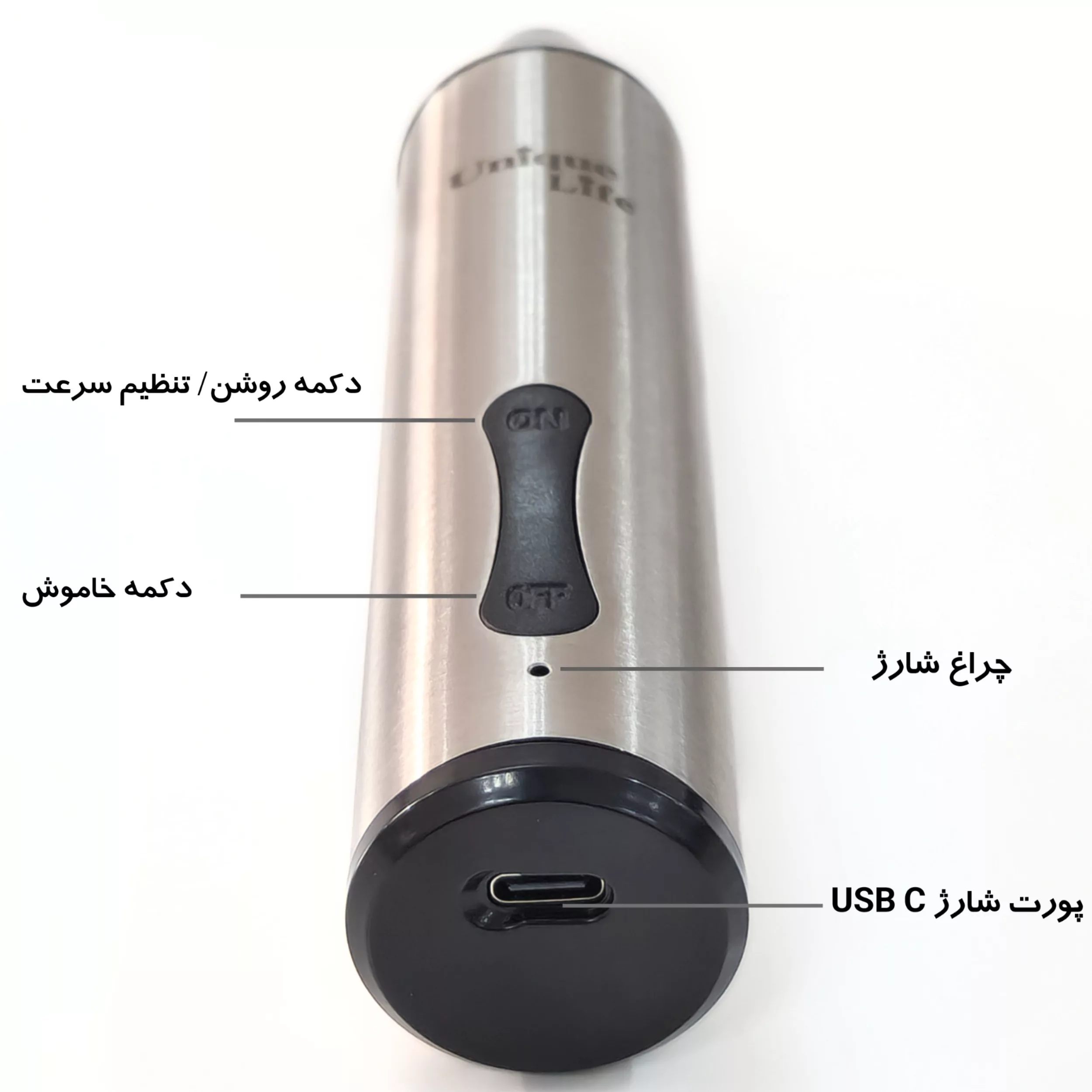 کف ساز شیر مدل فومر و همزن یونیک لایف UL-2208