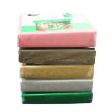 سرویس ملحفه سان لایت مدل کشدوز کد M-IMA_6549 یک نفره 2 تکه