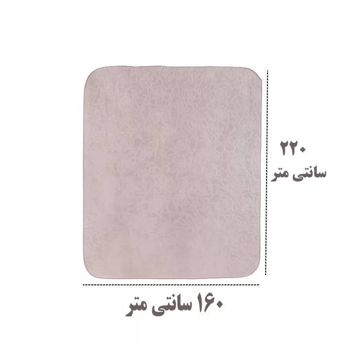 پتو 1 نفر مرینوس مدل BO2 سایز 220x160 سانتیمتر