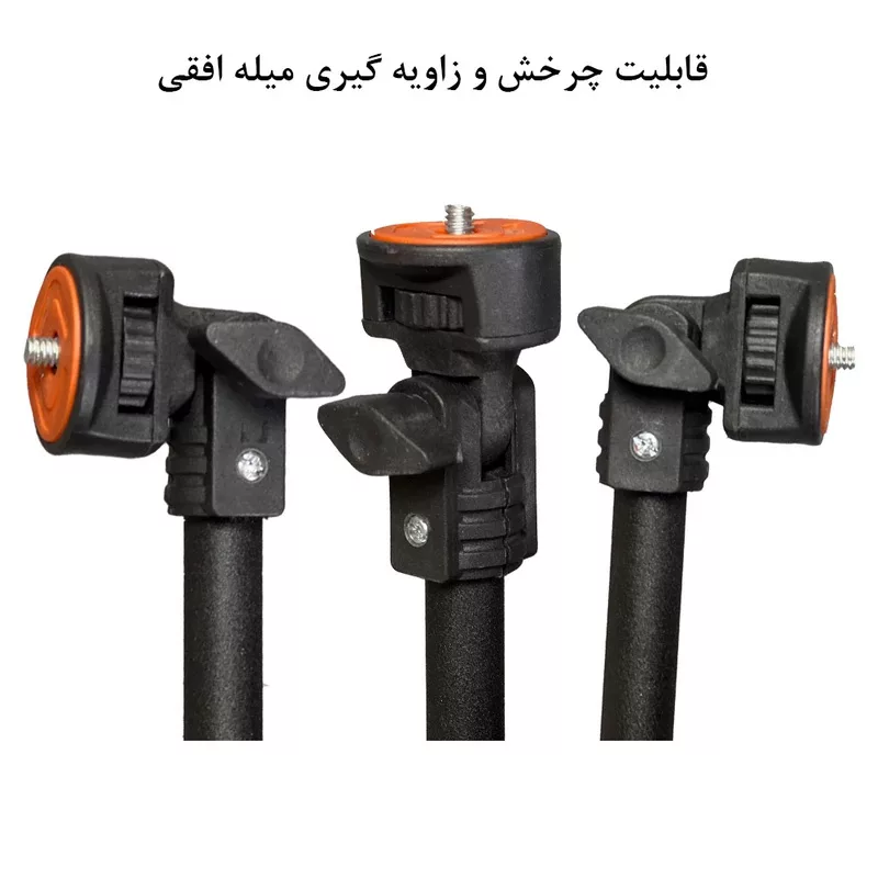 سه پایه نگهدارنده گوشی موبایل زومی مدل Professional ZM160