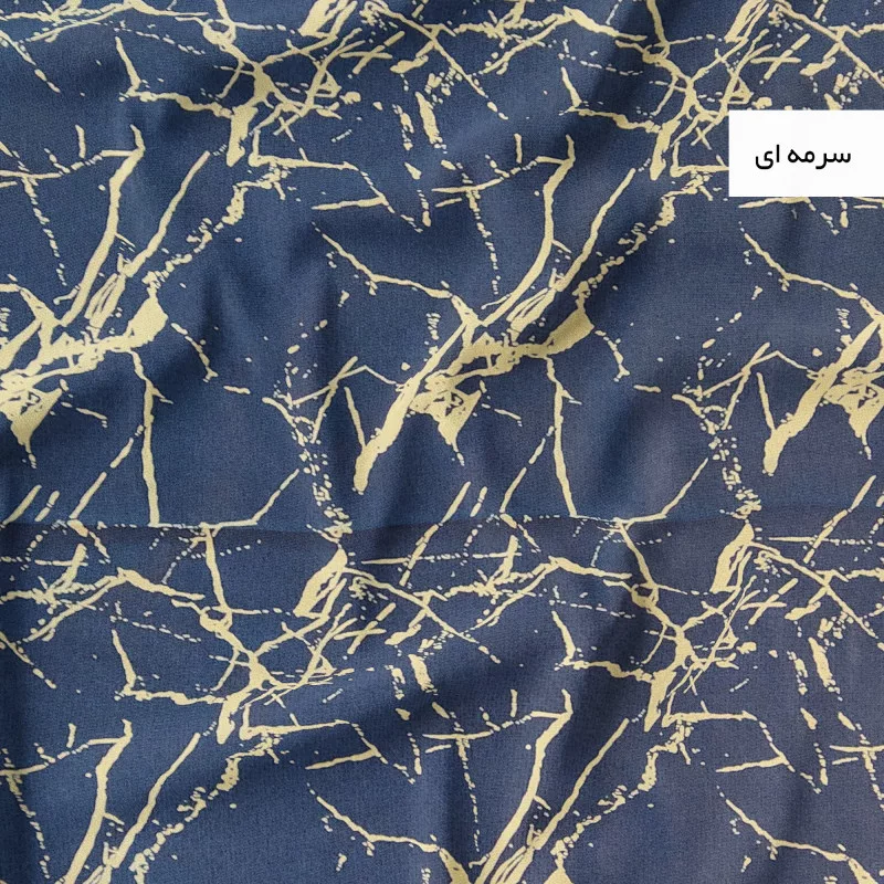 روکش لحاف مدل سنگ گرانیت یک نفره سایز 220x160 سانتی متر