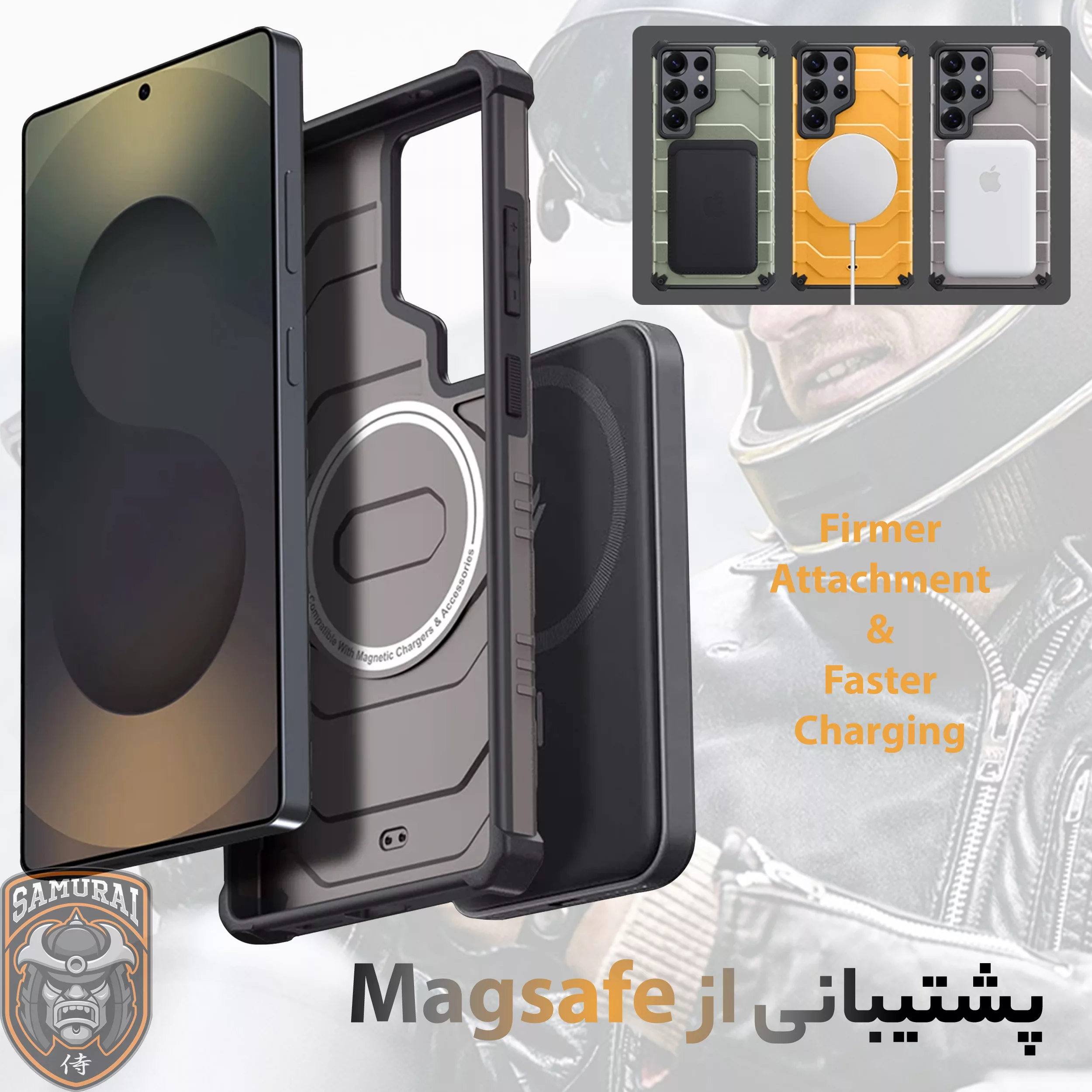 کاور سامورایی مدل  Wlons Magsafe Pro مناسب برای گوشی موبایل سامسونگ Galaxy S25 Ultra