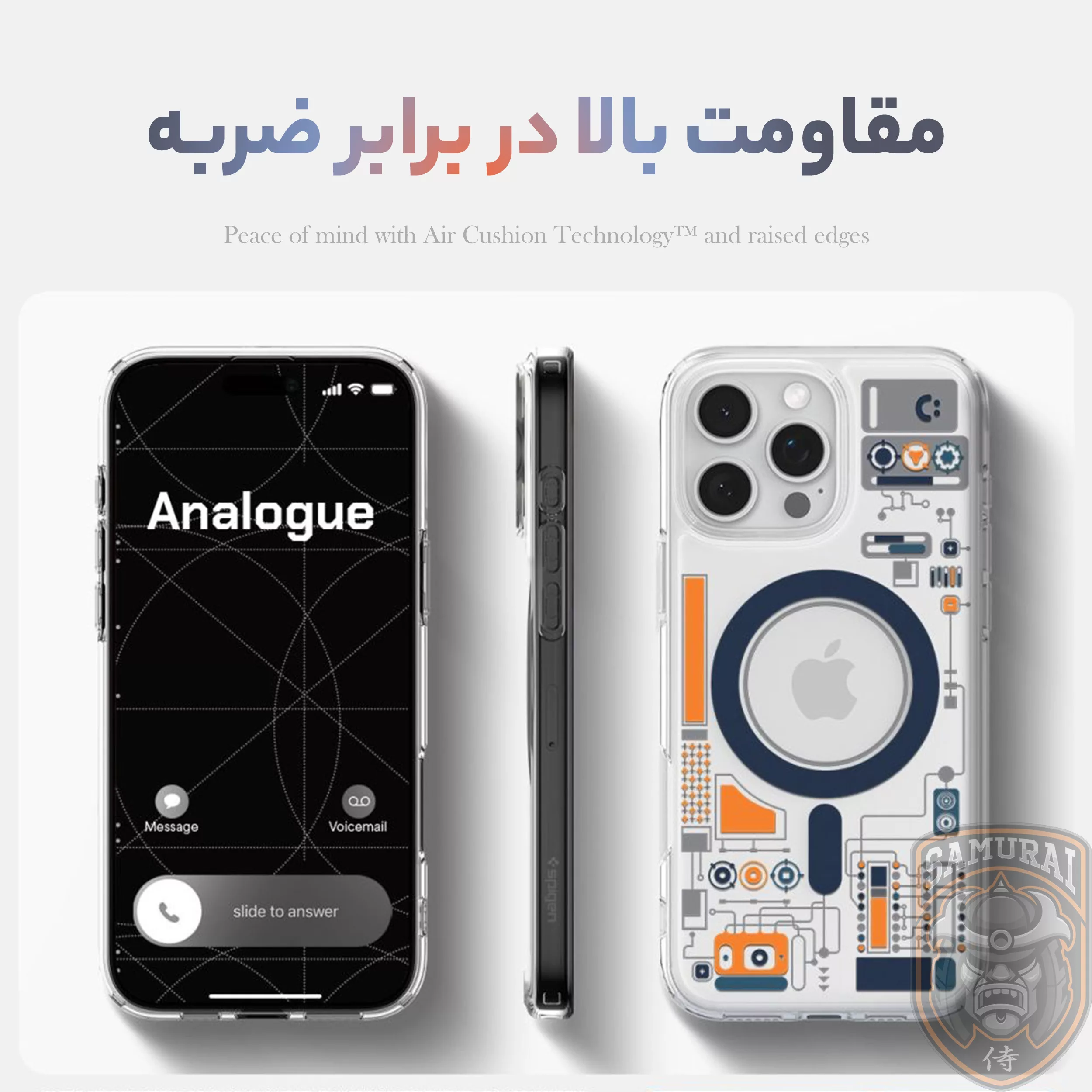 کاور سامورایی مدل SPG-Analogue مناسب برای گوشی موبایل اپل iPhone 16 Pro Max