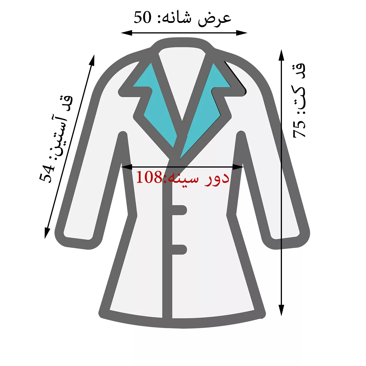 پالتو زنانه بی تی مدل فوتر کد OrK25 رنگ نارنجی