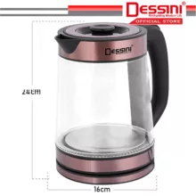 کتری برقی دسینی مدل DS-31SS گنجایش 2.2 لیتر