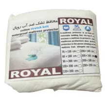 محافظ تشک رویال پلاس مدل ضد آب یک نفره سایز  90x200 سانتی متر