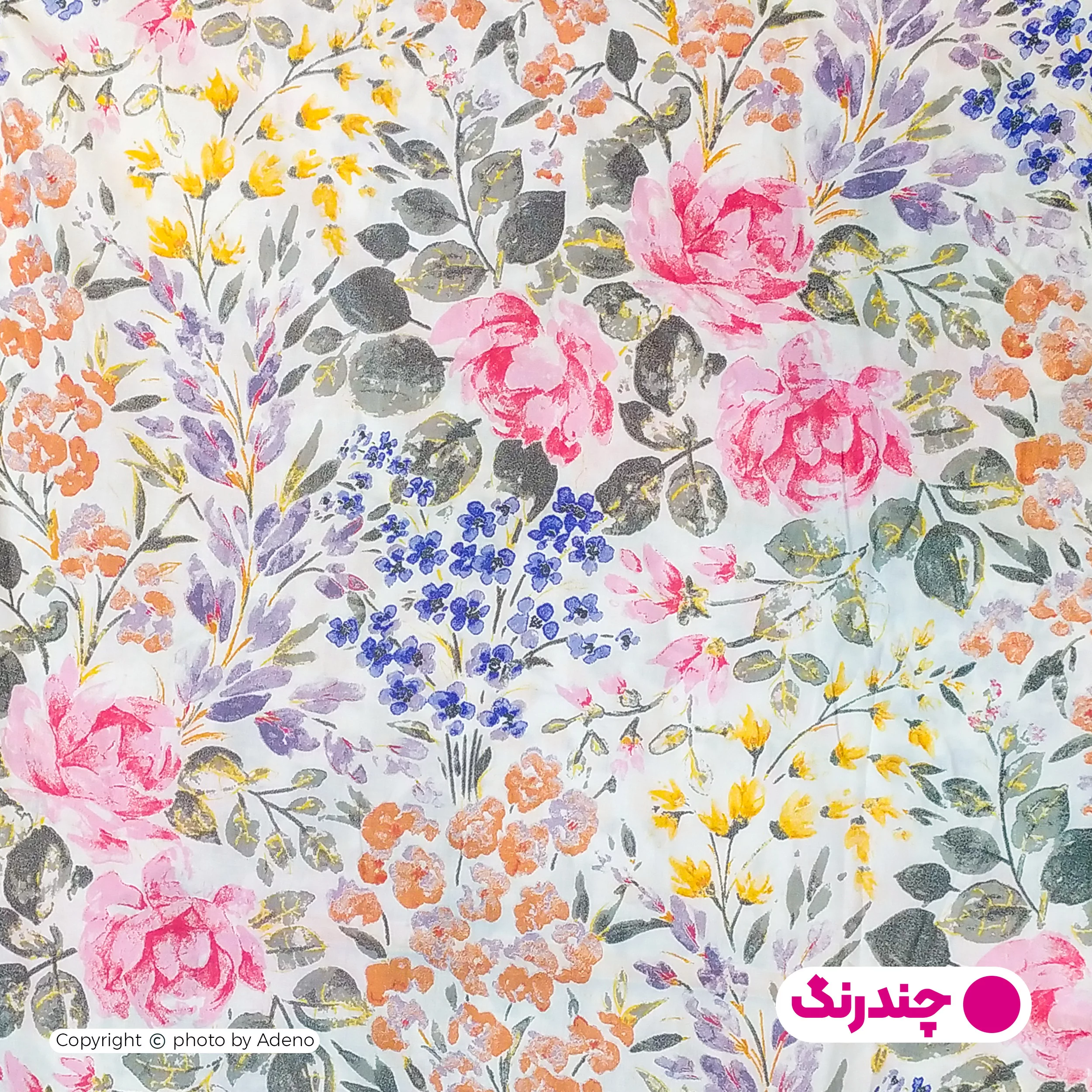 ملحفه آدنو مدل شقایق کد FI14 دو نفره سایز 160x200 سانتی متر