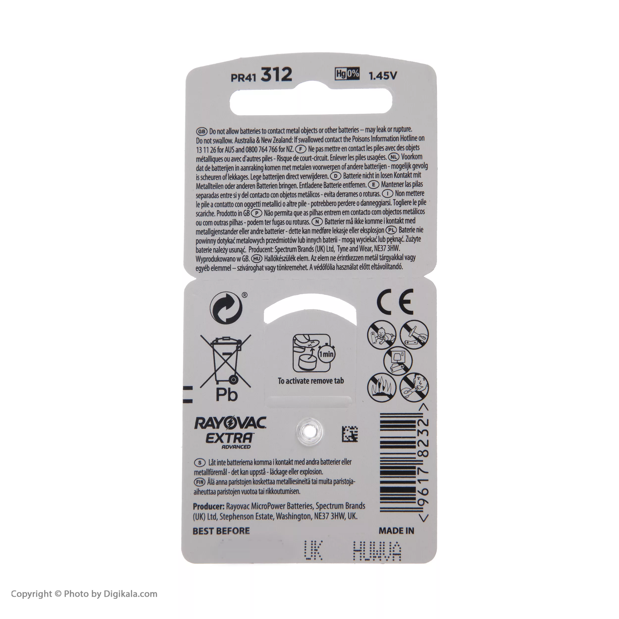 باتری سمعک ریوواک کد 312 بسته 60 عددی