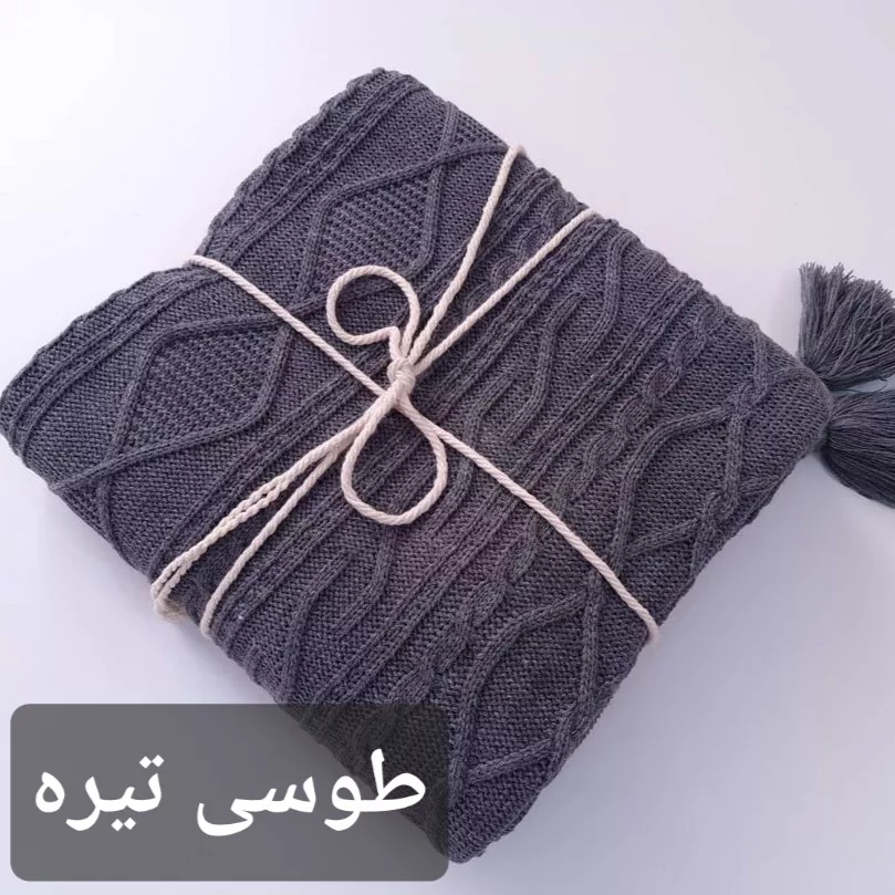 شال مبل و تخت مدل دیانا سایز 175×140 سانتی متر