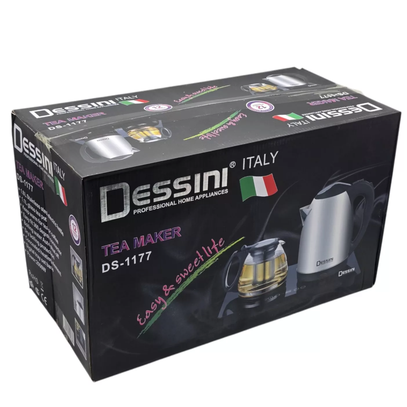 چای ساز دسینی مدل DS-1177